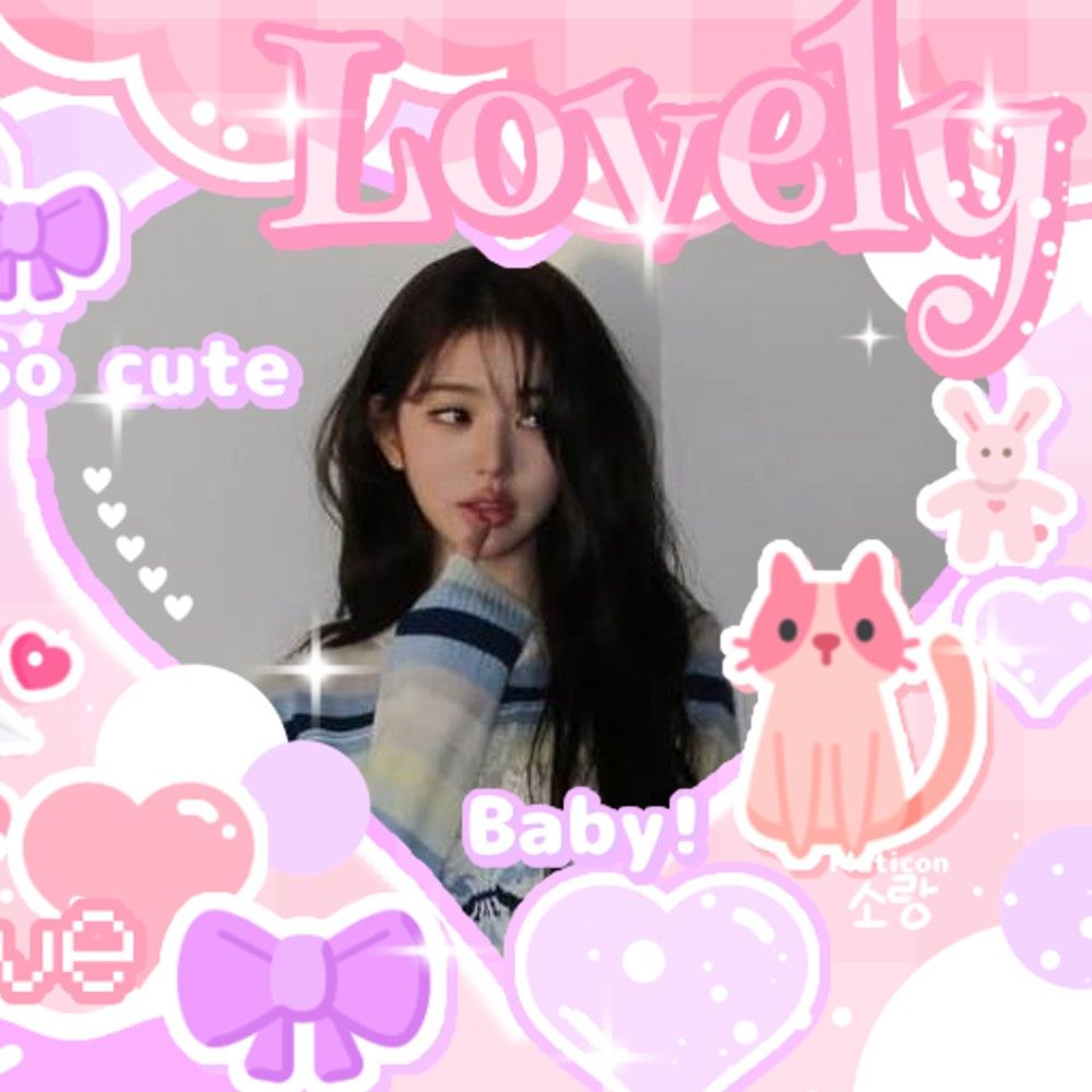 チャン・ウォニョン (IVE)の最近の活動写真