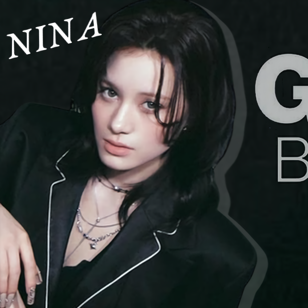 Nina (NiziU)的最新照片