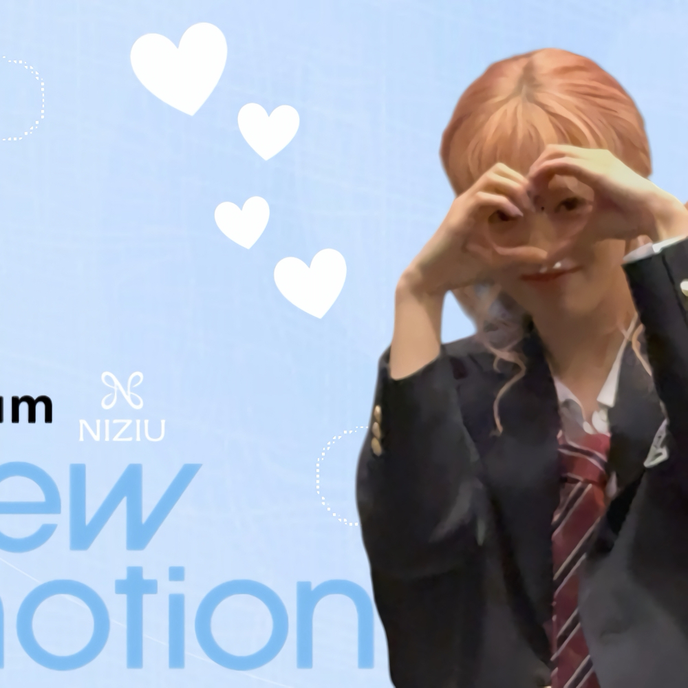 A moment captured by Rio (NiziU)'s fan