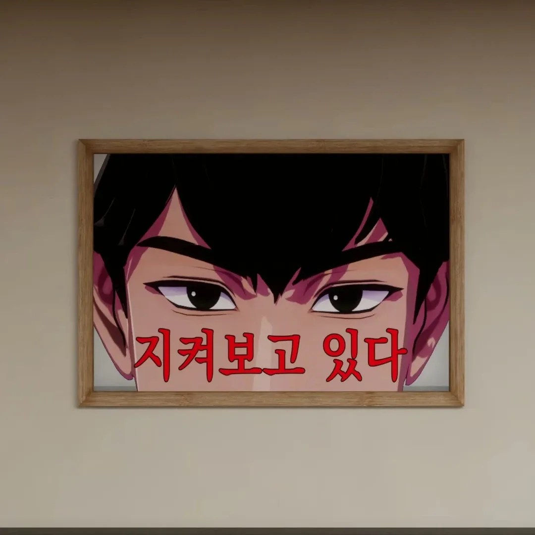 Recent activity shot of Eunho (PLAVE)