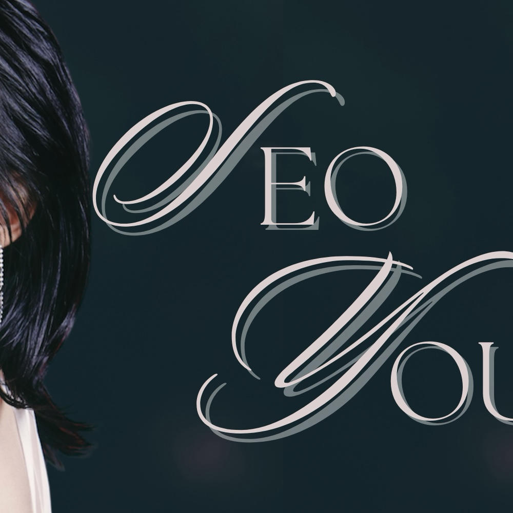 A moment captured by Seo Youngeun (Kep1er)'s fan