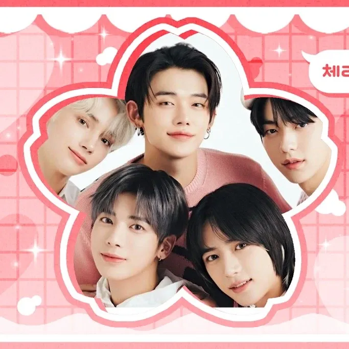 투모로우바이투게더의 최신 사진