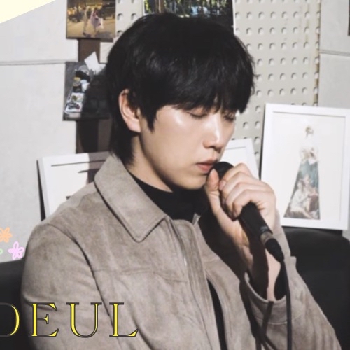 Recent activity shot of Sandeul (B1A4)