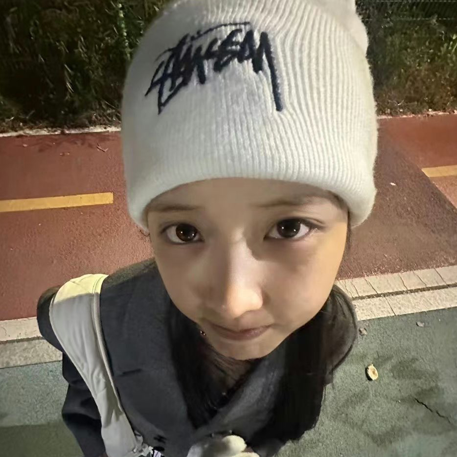 Recent activity shot of NMIXX