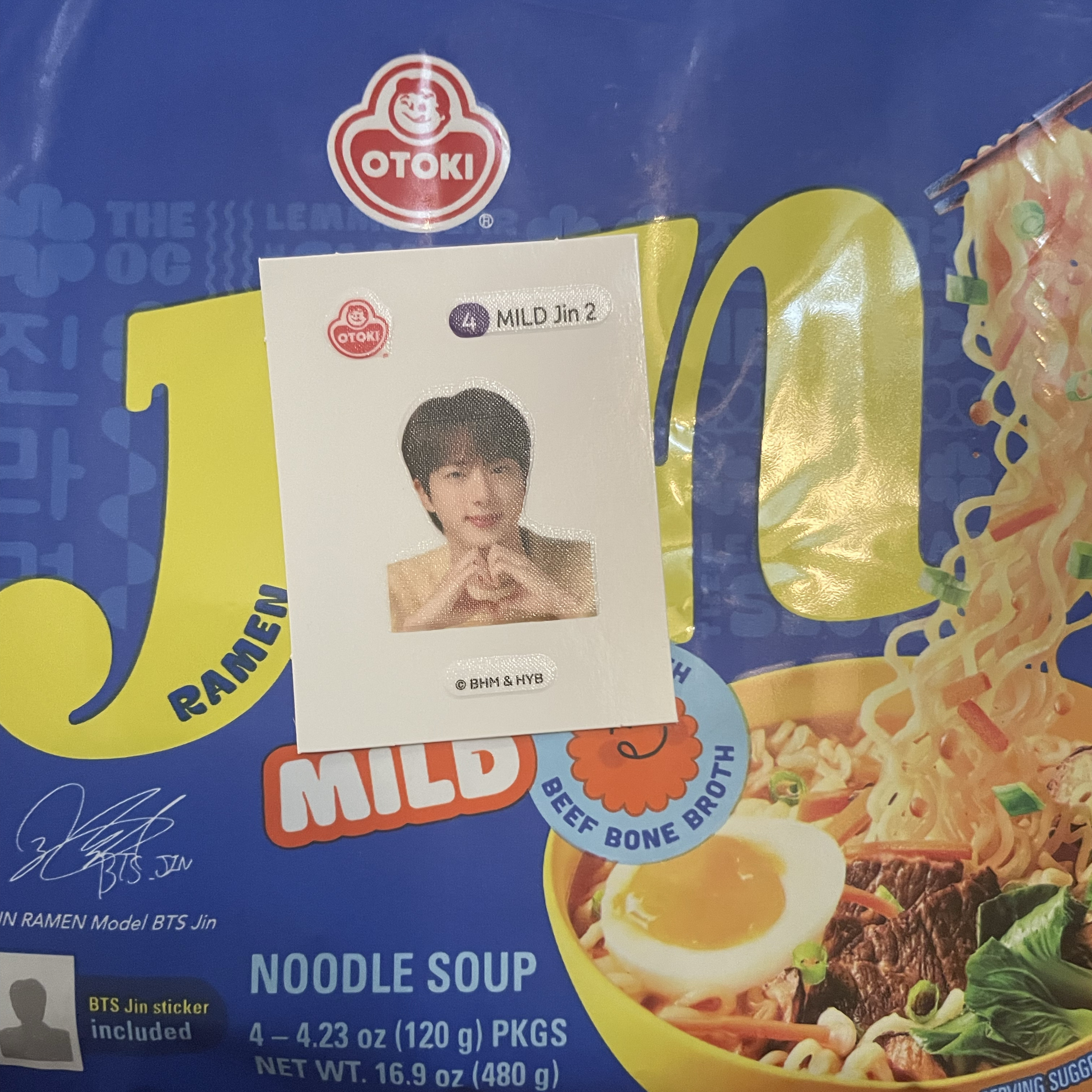 진 (방탄소년단)의 비하인드 컷