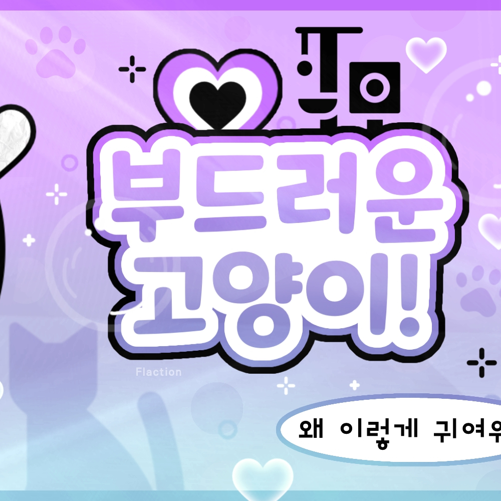 Behind-the-scenes cut of Chaeyoung (TWICE)