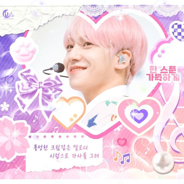 Momen terbaik pilihan fandom Lee Eunsang (YOUNITE)