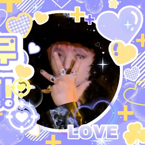 Recent activity shot of S.Coups (SEVENTEEN)