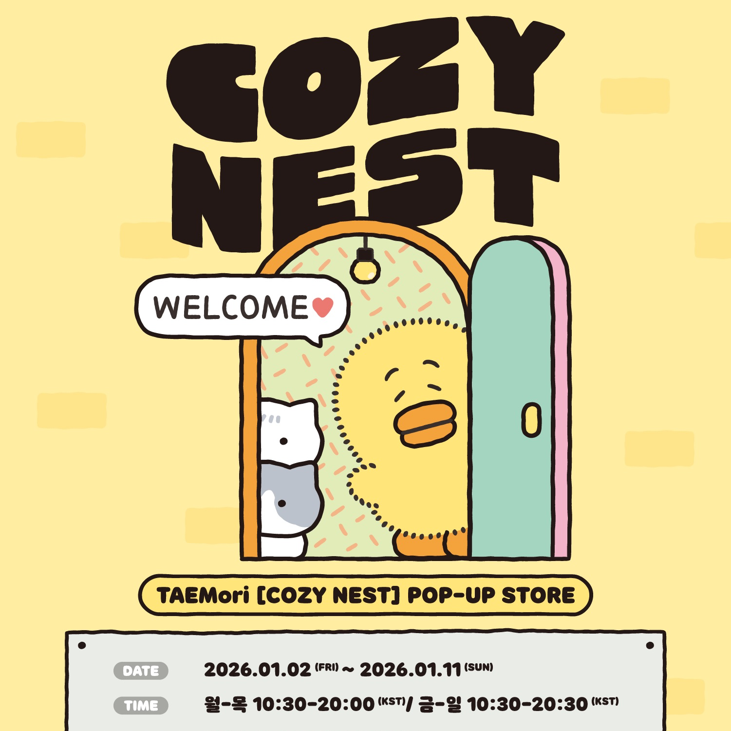 テミン (SHINee)ファンが撮った瞬間