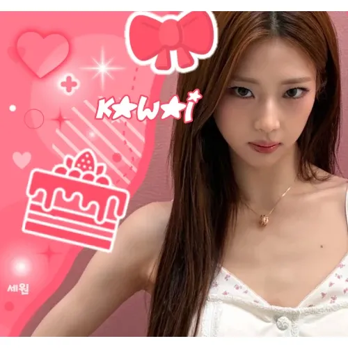 Latest photo of Chiquita (BABYMONSTER)