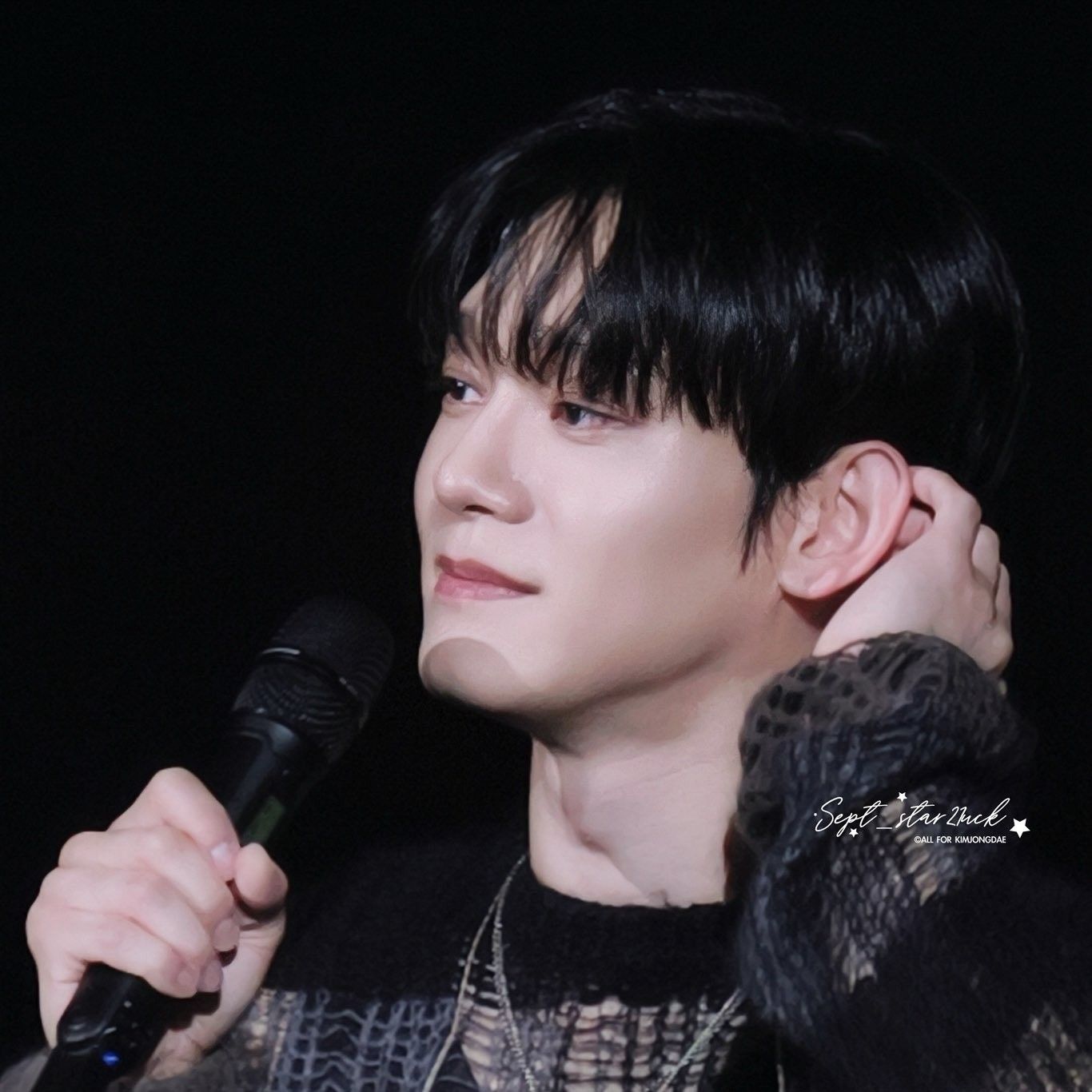 Latest photo of Chen (EXO)