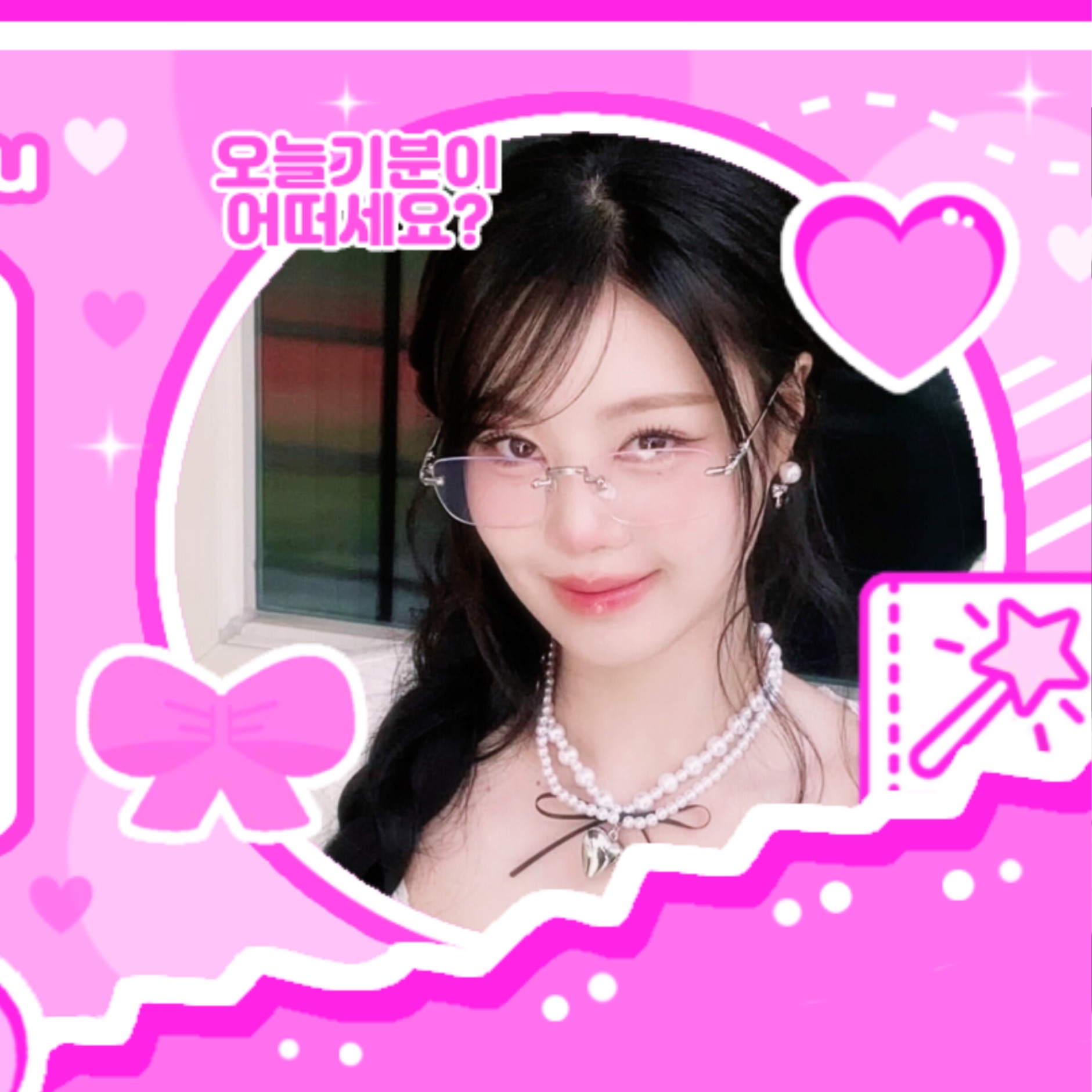 Latest photo of Soojin