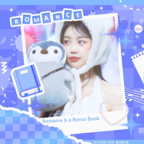 수진의 최신 사진