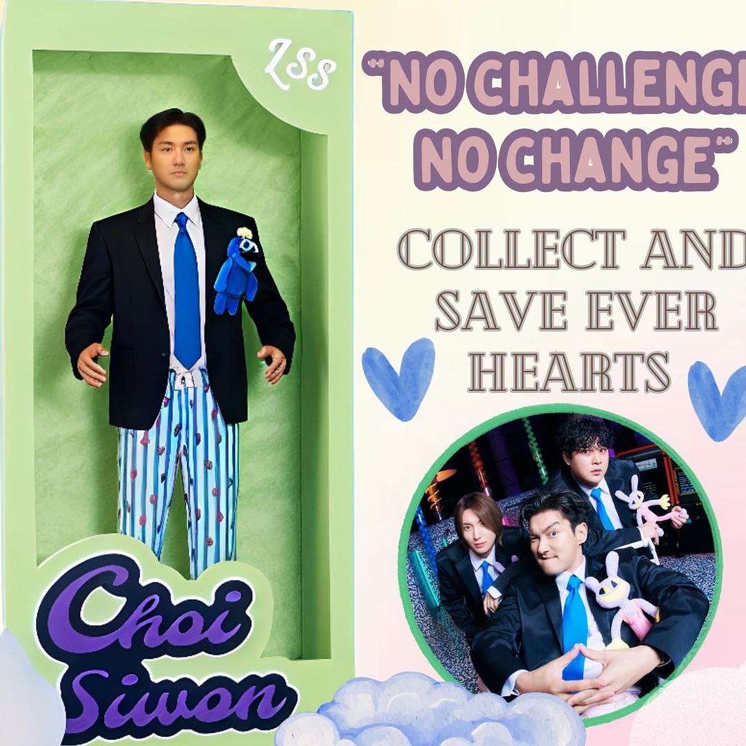 시원 (슈퍼주니어) 최근 활동샷