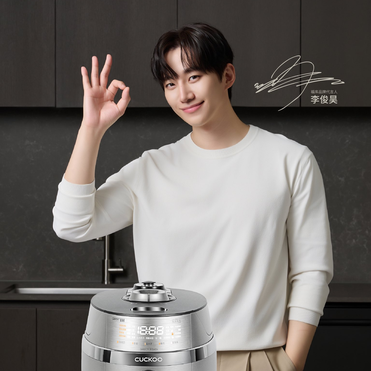 Behind-the-scenes cut of Junho (2PM)