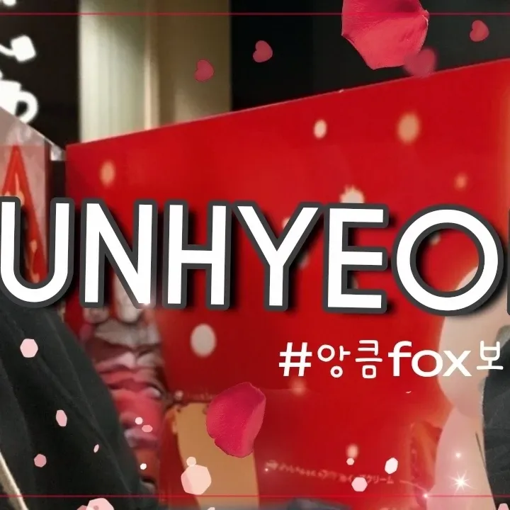 Behind-the-scenes cut of Junhyeok (TNX)