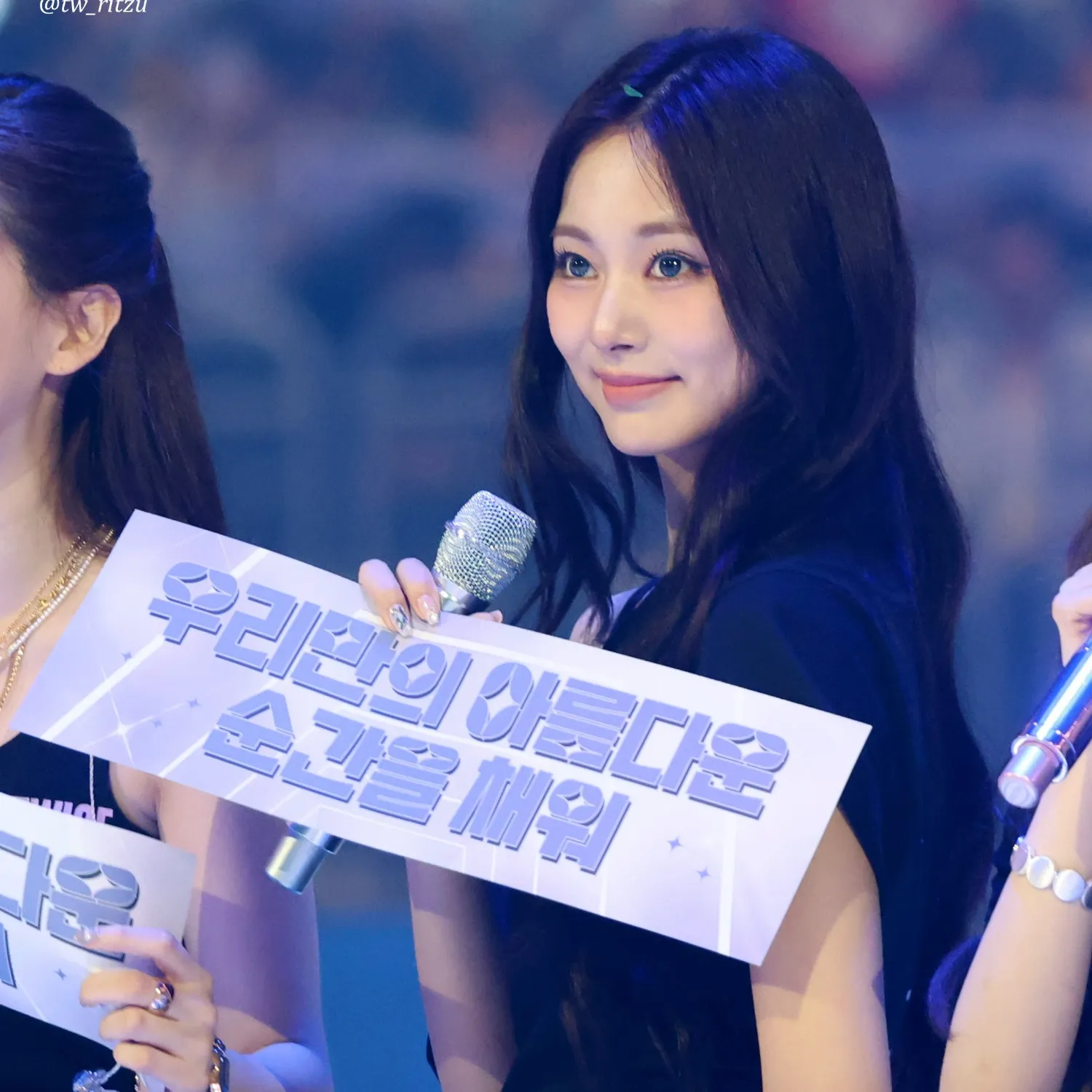 ツウィ (TWICE)の最新写真