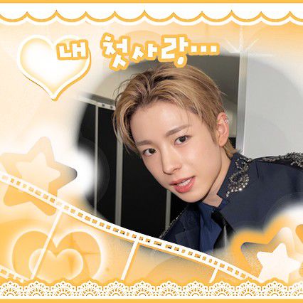 Latest photo of Yushi (NCT WISH)