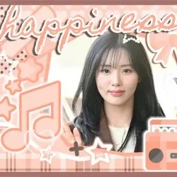 A moment captured by Park Jiwon (fromis_9)'s fan