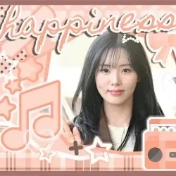 Popular profile picture of Park Jiwon (fromis_9) loved by fans