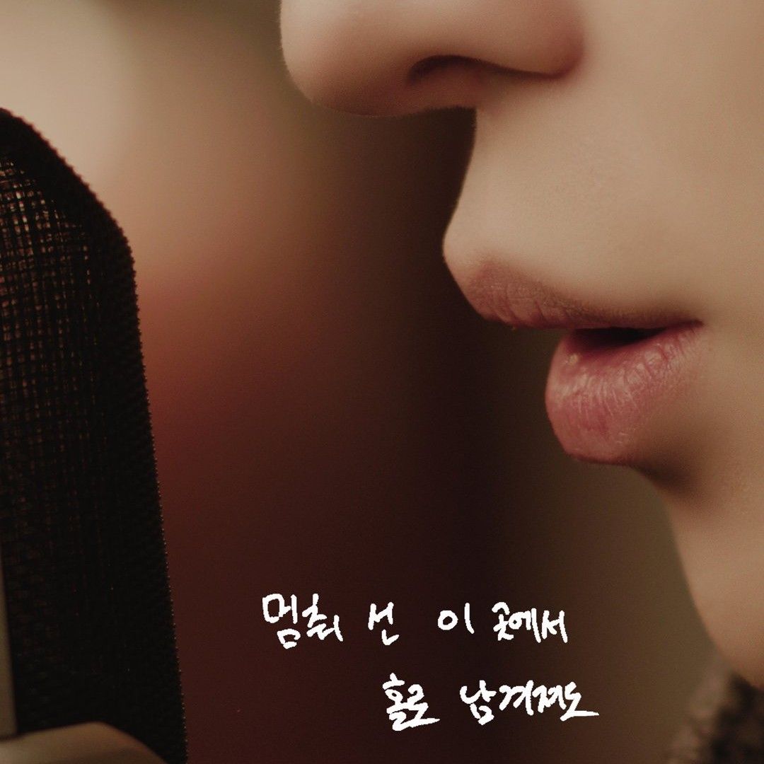 에이티즈 최근 활동샷