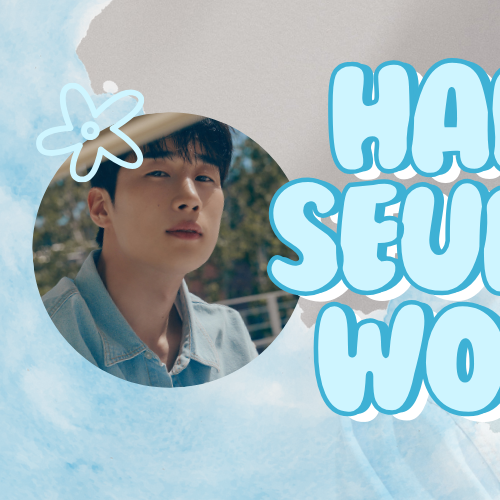 ハン・スンウの最近の活動写真