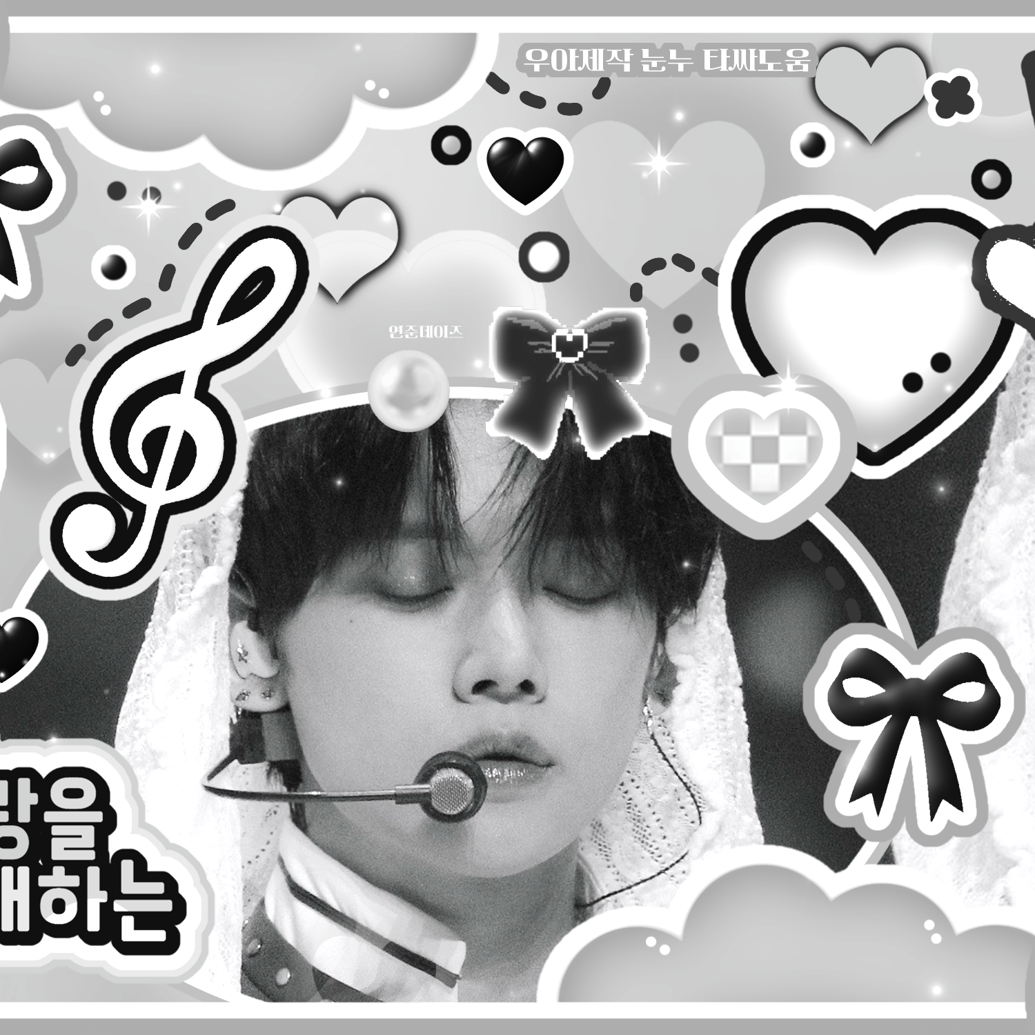 Recent activity shot of Yeonjun (TOMORROW X TOGETHER)