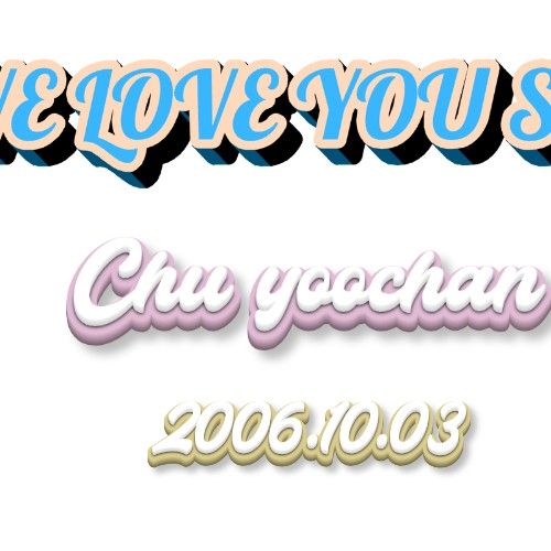 A moment captured by Chu yoochan (IDID)'s fan