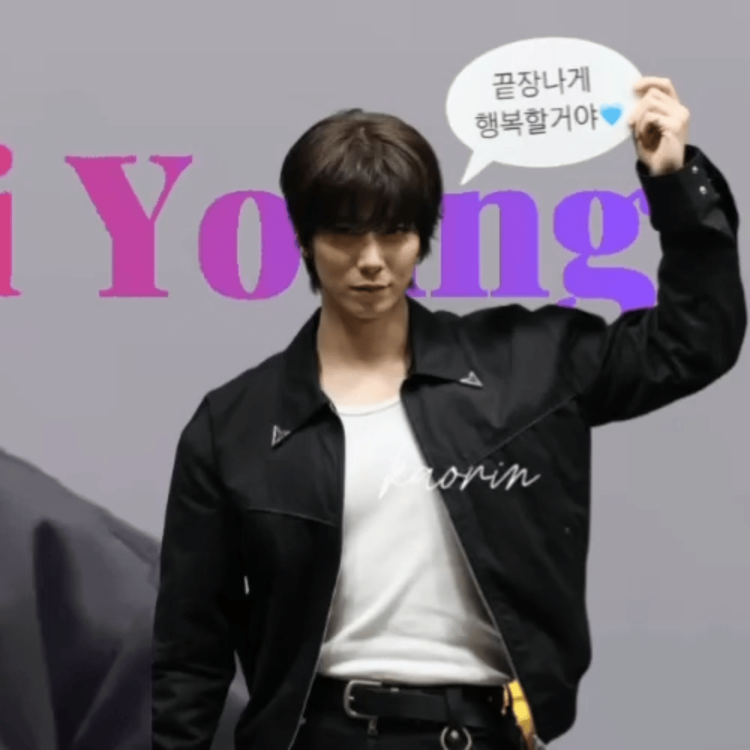 Latest photo of Hwiyoung (SF9)