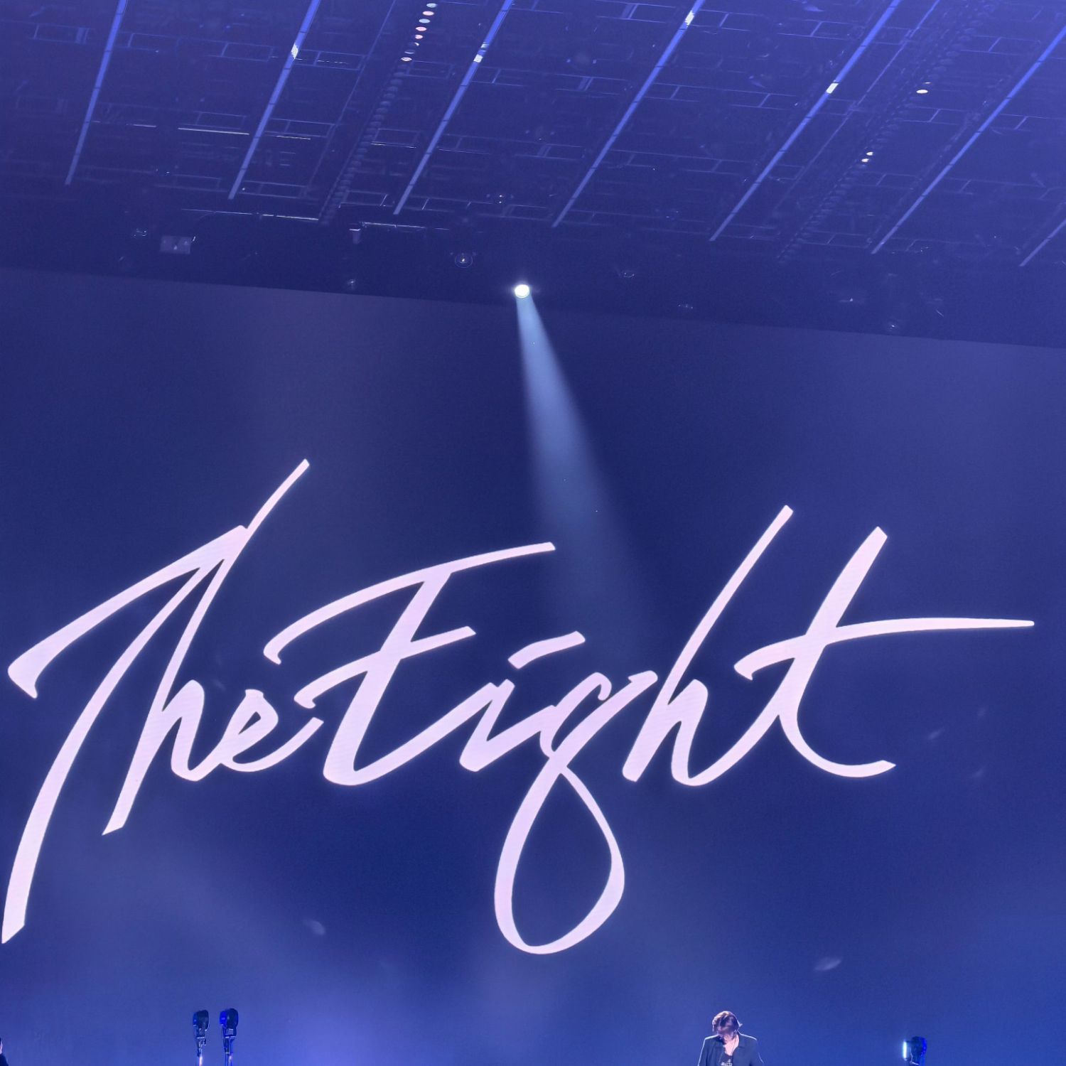 Recent activity shot of The 8 (SEVENTEEN)