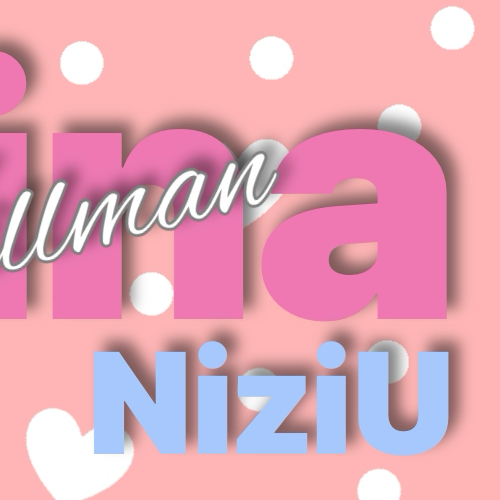 Recent activity shot of Nina (NiziU)