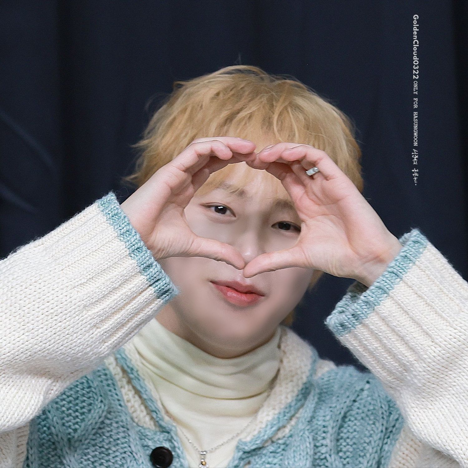 하성운 최근 활동샷