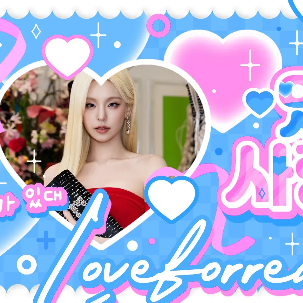 Behind-the-scenes cut of Yeji (ITZY)