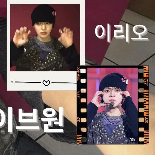 Behind-the-scenes cut of Board