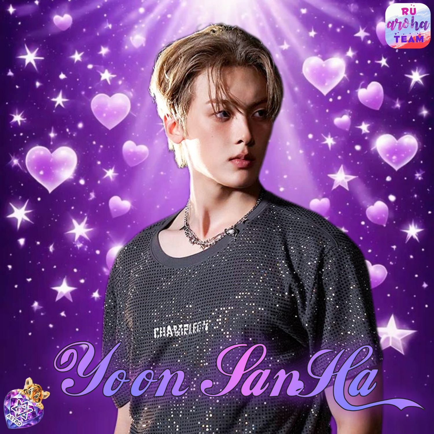 Recent activity shot of Sanha (ASTRO)