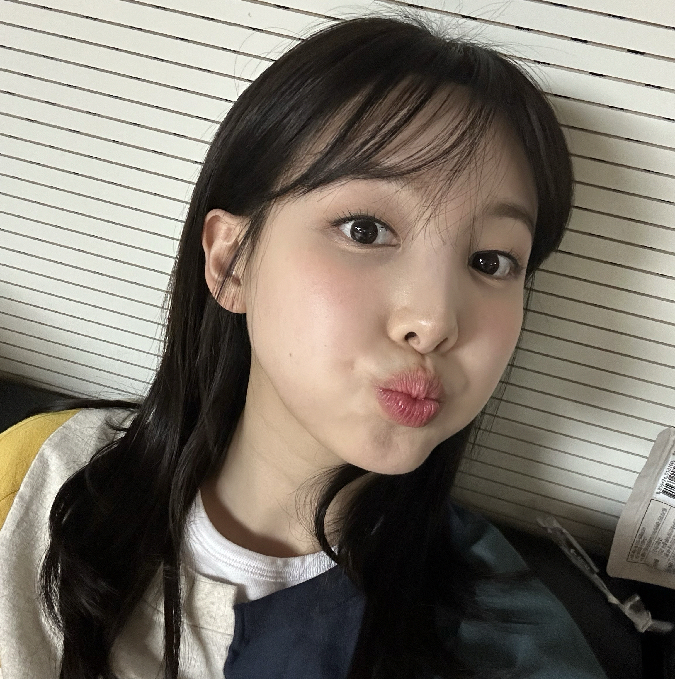 Latest photo of Nayeon (TWICE)