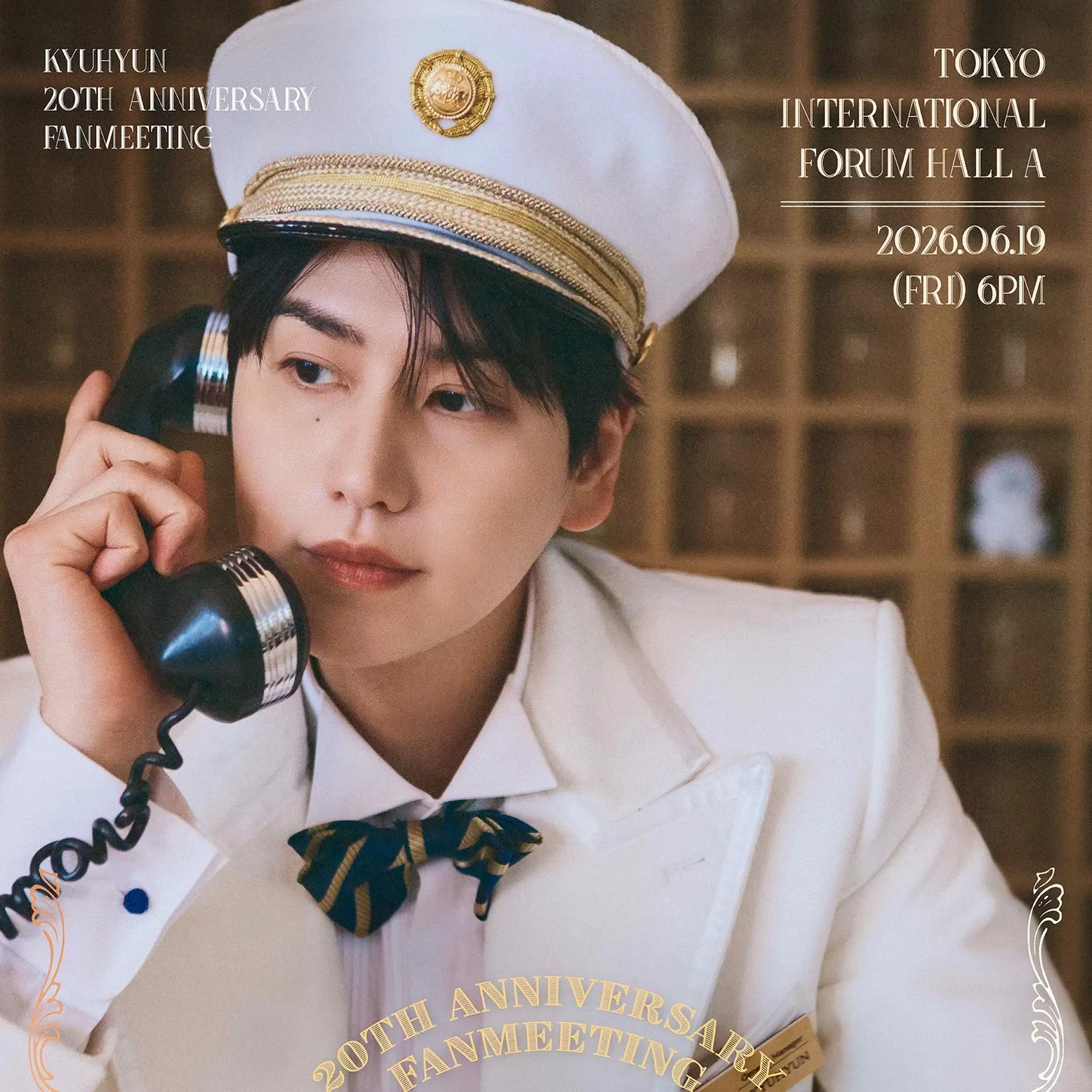 슈퍼주니어의 비하인드 컷