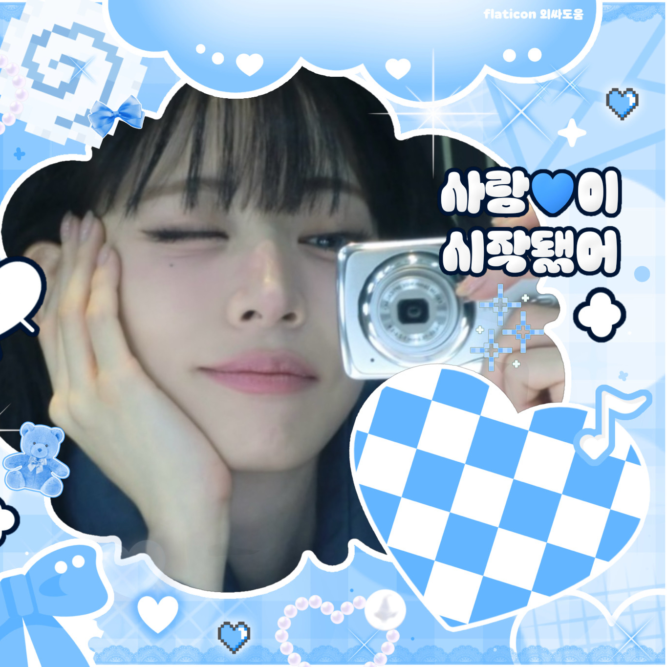 Behind-the-scenes cut of Lee Chaeyoung (fromis_9)