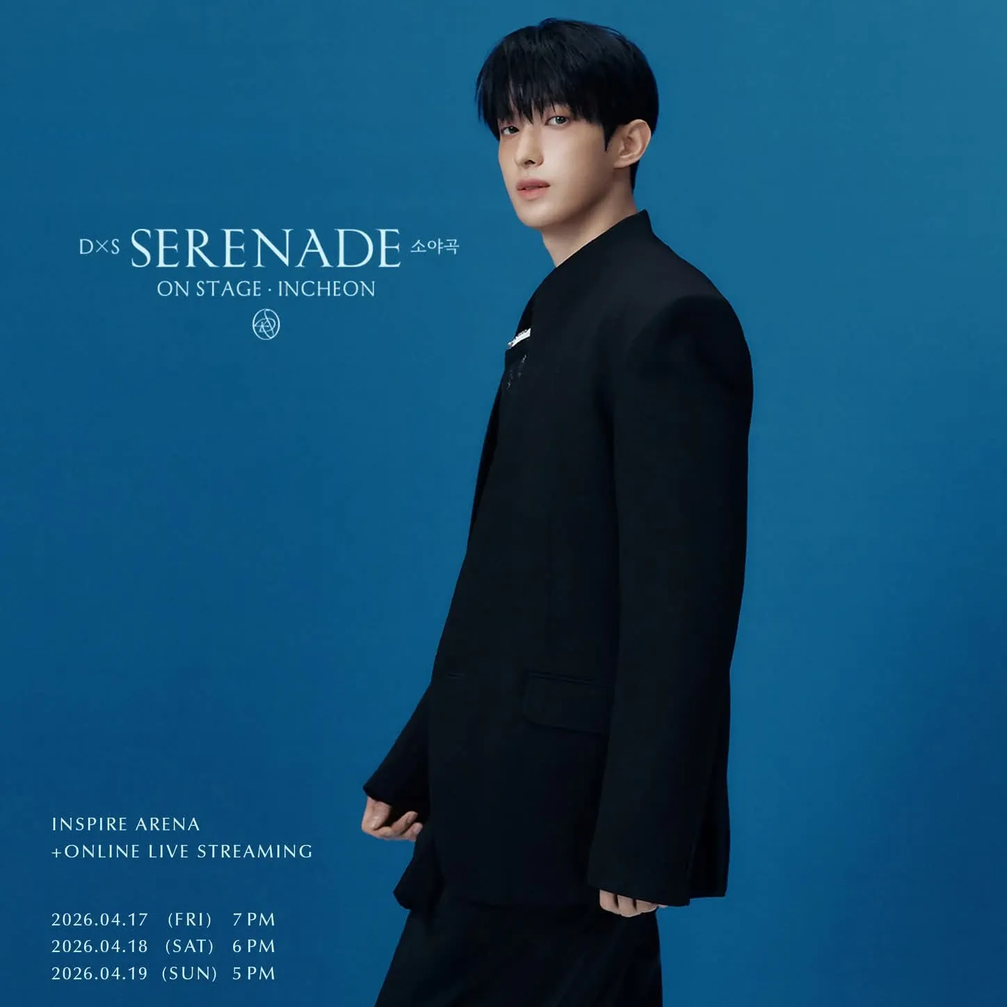 Potret di balik layar DK (SEVENTEEN)