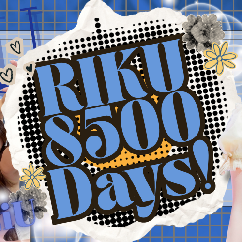 NiziU의 최신 사진