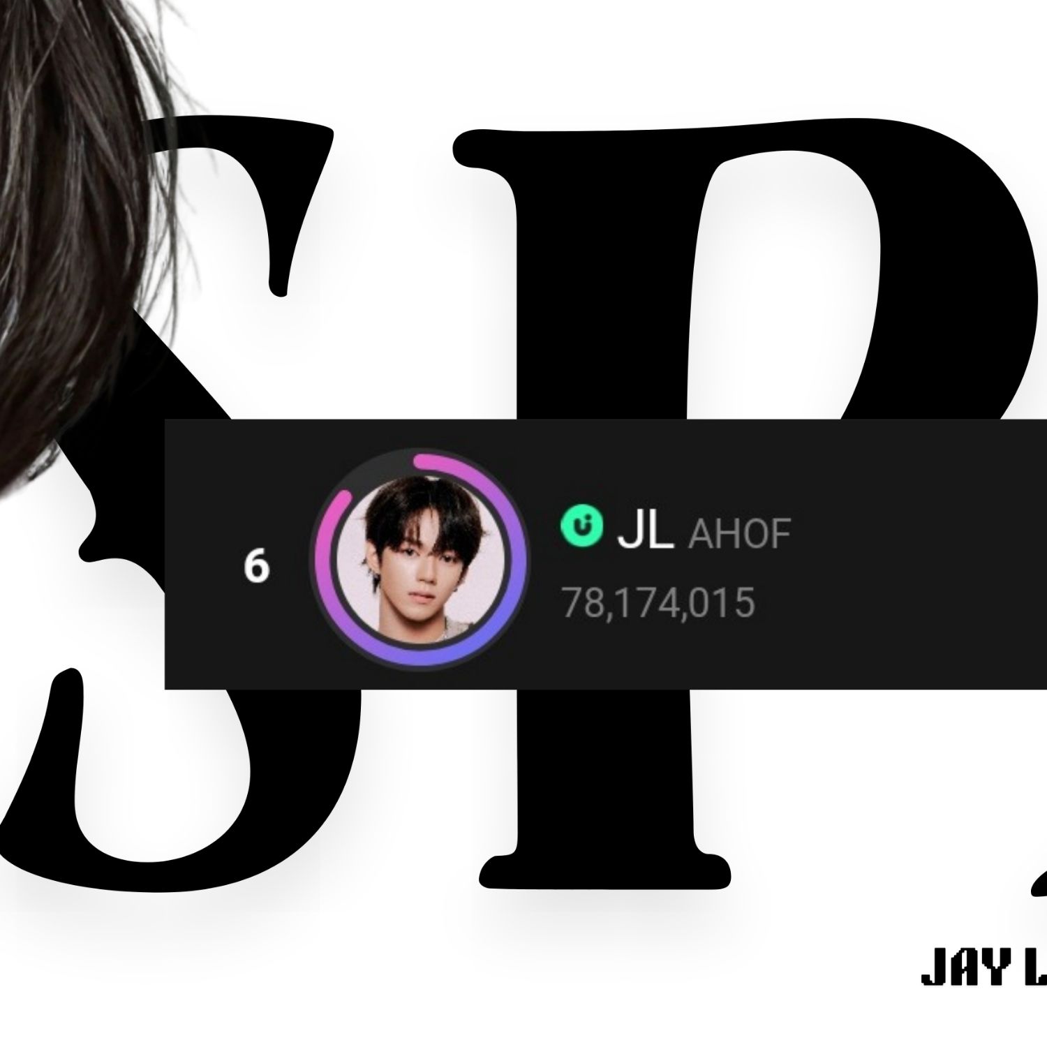 제이엘 (아홉)의 최신 사진