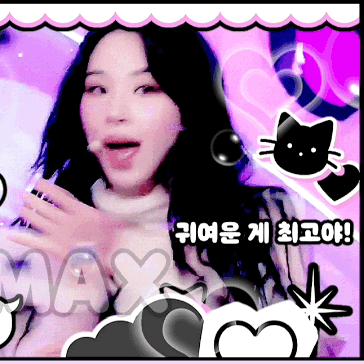 彩瑛 (TWICE)的幕后花絮