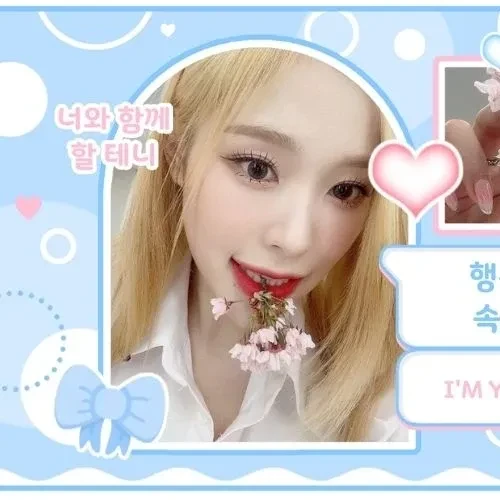 Best moment chosen by Gahyun (DREAMCATCHER) fandom