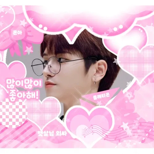 Foto aktivitas terbaru Riwoo (BOYNEXTDOOR)