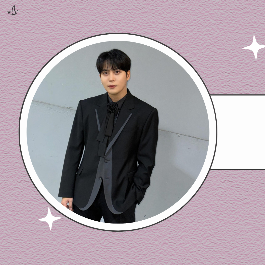 Recent activity shot of Jongho (ATEEZ)