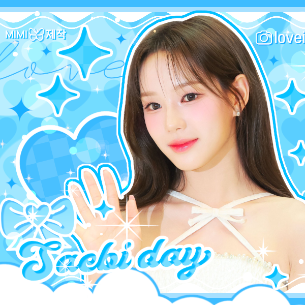 Latest photo of Ryu Sarang (izna)