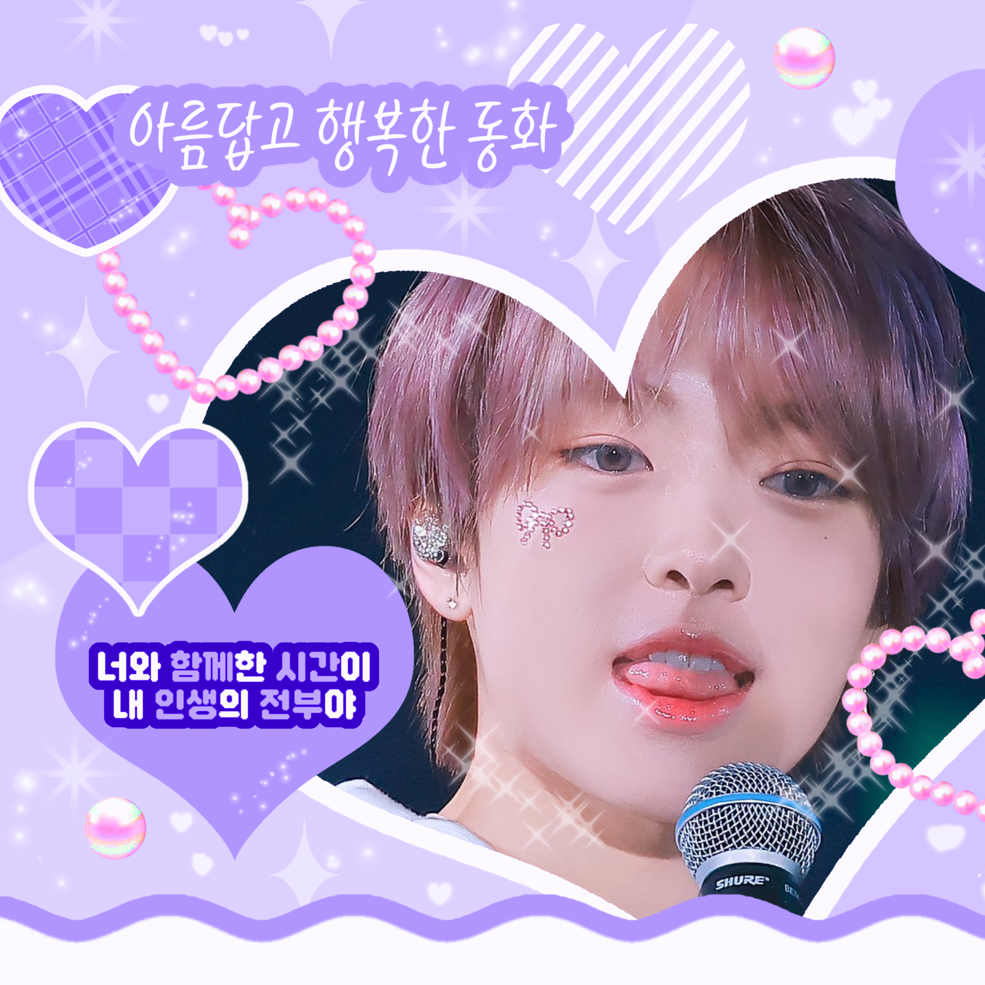 サクヤ (NCT WISH)ファンが撮った瞬間