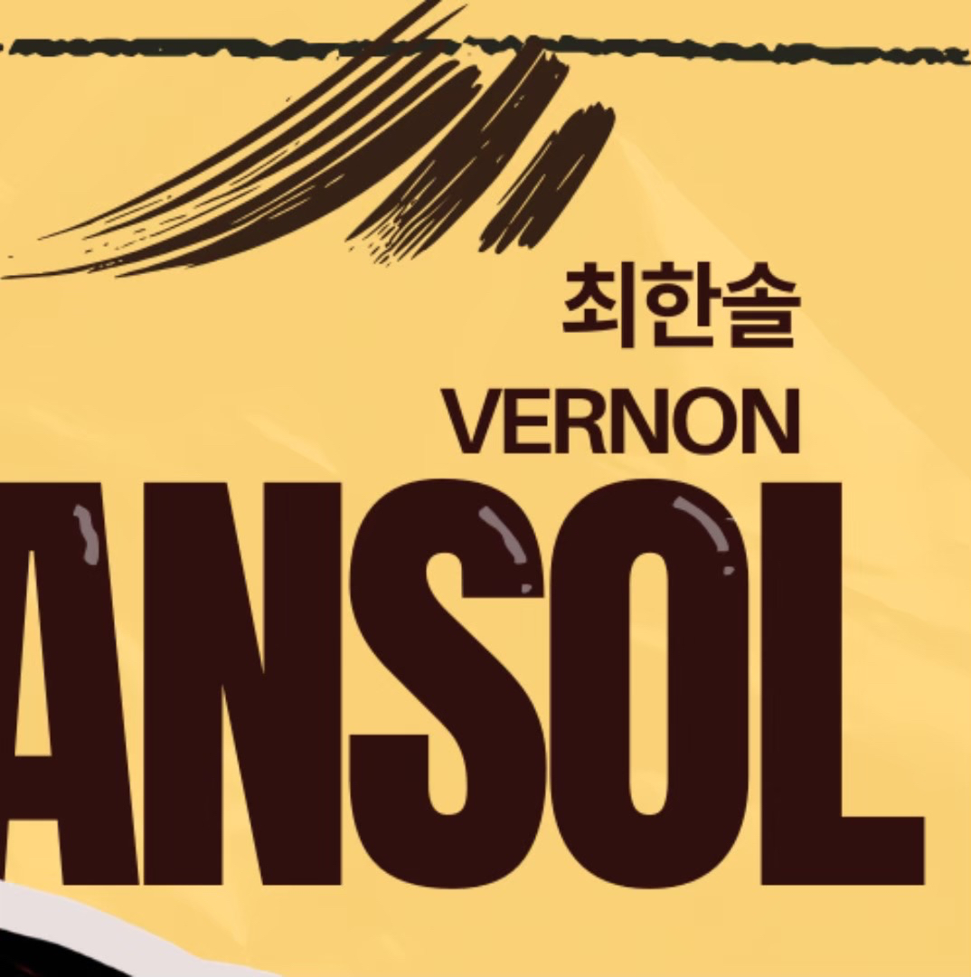 Behind-the-scenes cut of Vernon (SEVENTEEN)