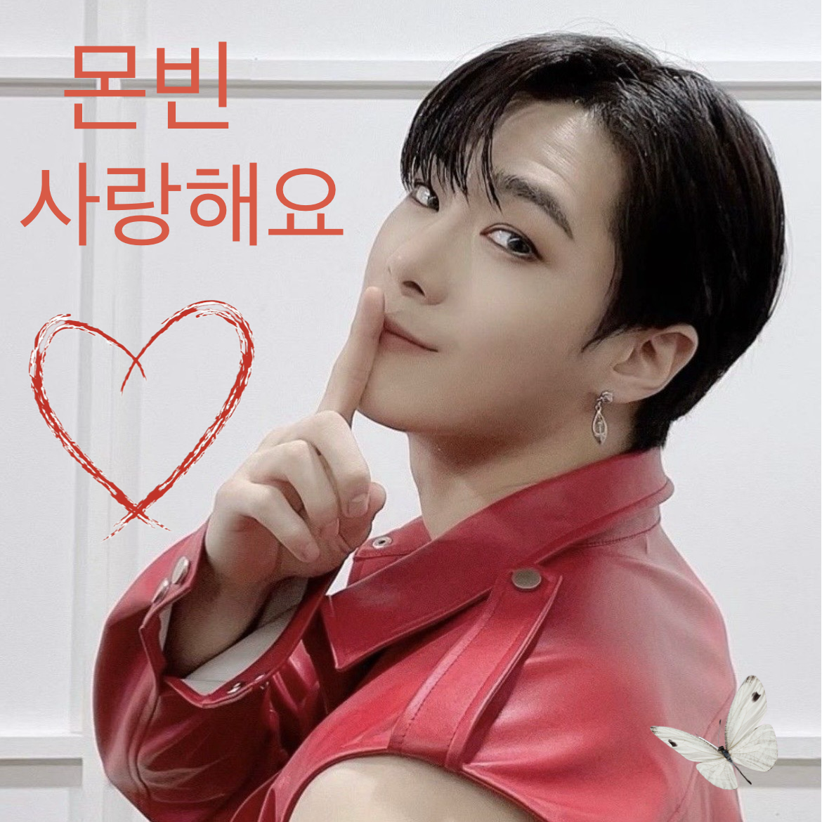 Latest photo of Moonbin (ASTRO)