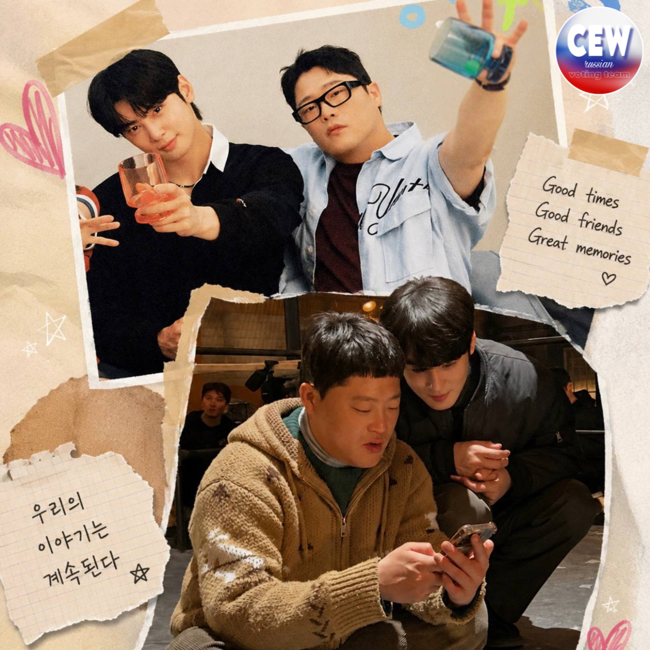 Behind-the-scenes cut of Eunwoo (ASTRO)